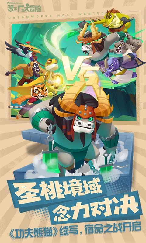 88影视