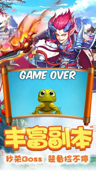 蓝色小球入袋选关版