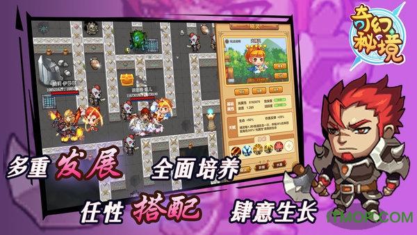 全民参与创卫,构建和谐幸福家园
