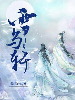 甜蜜糖果岛无敌版