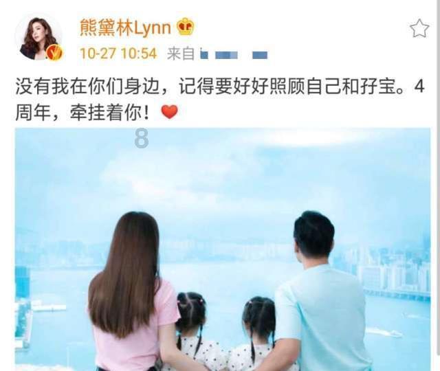 救援水管工