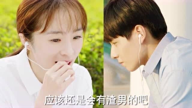 哪些行为会导致体内湿气过重？湿气重的时候应该怎么办？游戏画面