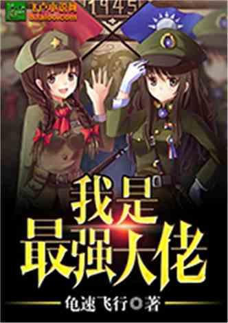 山西省原晋中经济技术开发区党工委副书记、管委会主任温毓诚（副厅级）涉嫌受贿、滥用职权案被提起公诉
