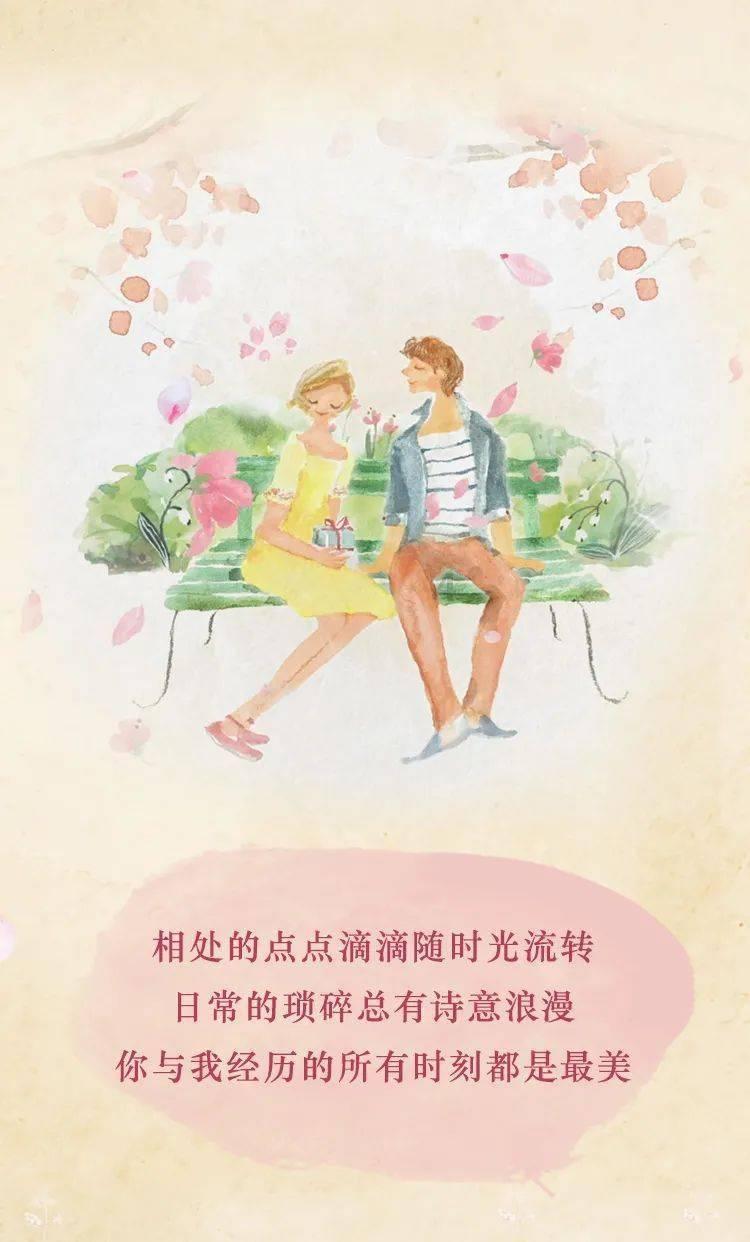 创作猫