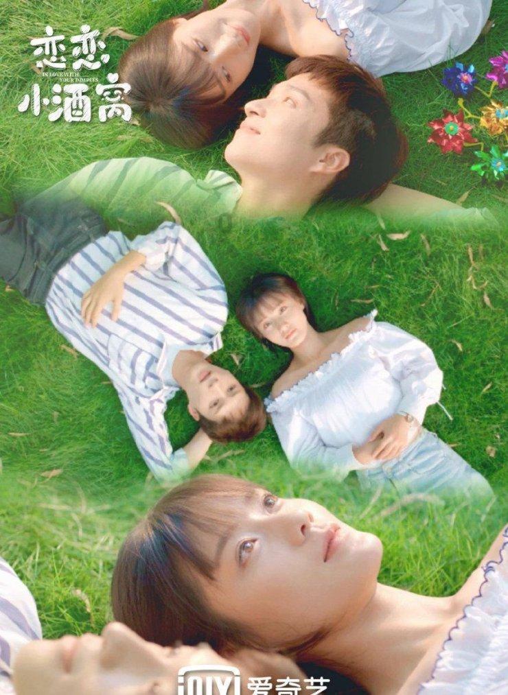疯狂的麦克斯