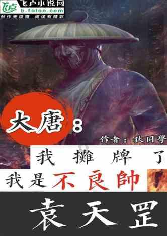 小孩晒太阳,直射晒好还是折射好