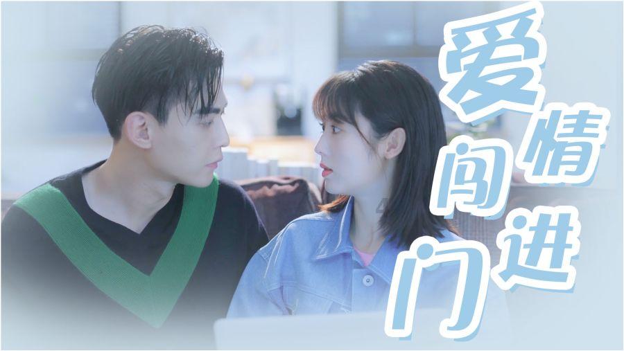 88影视