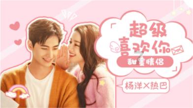 美图秀秀下载2023最新版