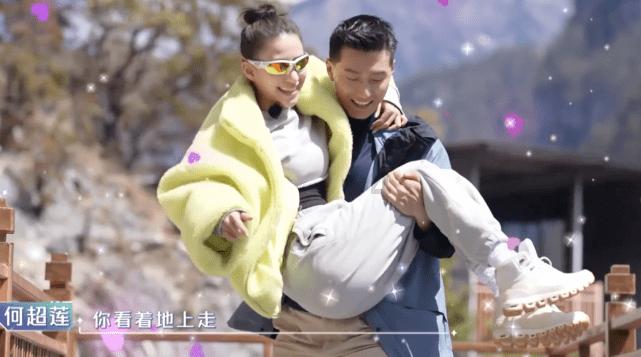 足球啦啦队员