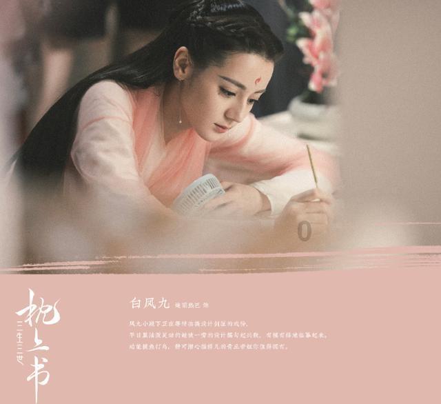阴暗森林