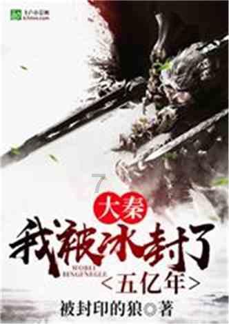 官方:马竞中后卫瑟云聚租借加盟费内巴切,租期至本赛季结束