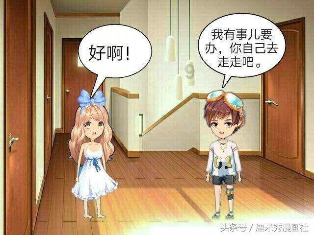 同行市北 服务万家:东营银行青岛市北支行正式开业