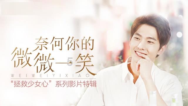 古诗词名句唯美游戏画面