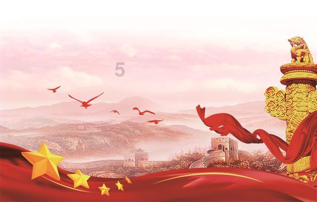 召唤神龙万宁版祖龙
