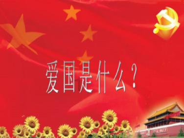 美丽的夜晚