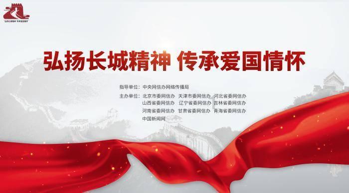 权力与纷争