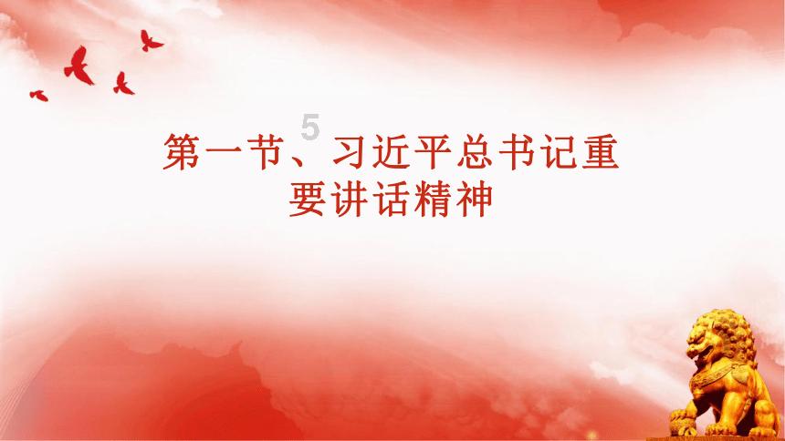 王艳登上热搜,在自家豪宅带货,背景故宫抢镜!晴格格也是第一人