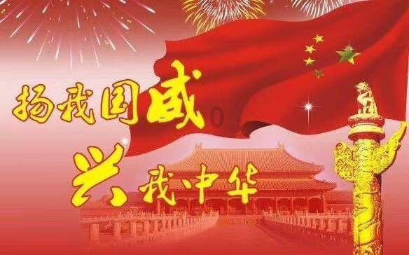 奇迹暖暖