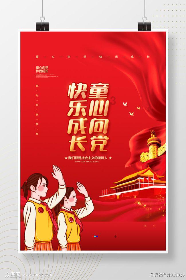 全民烧脑3去广告版