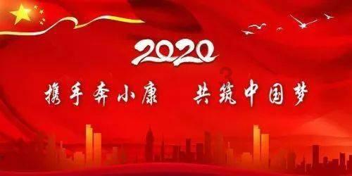 洪潮之焰