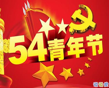 甜美洋气小公主
