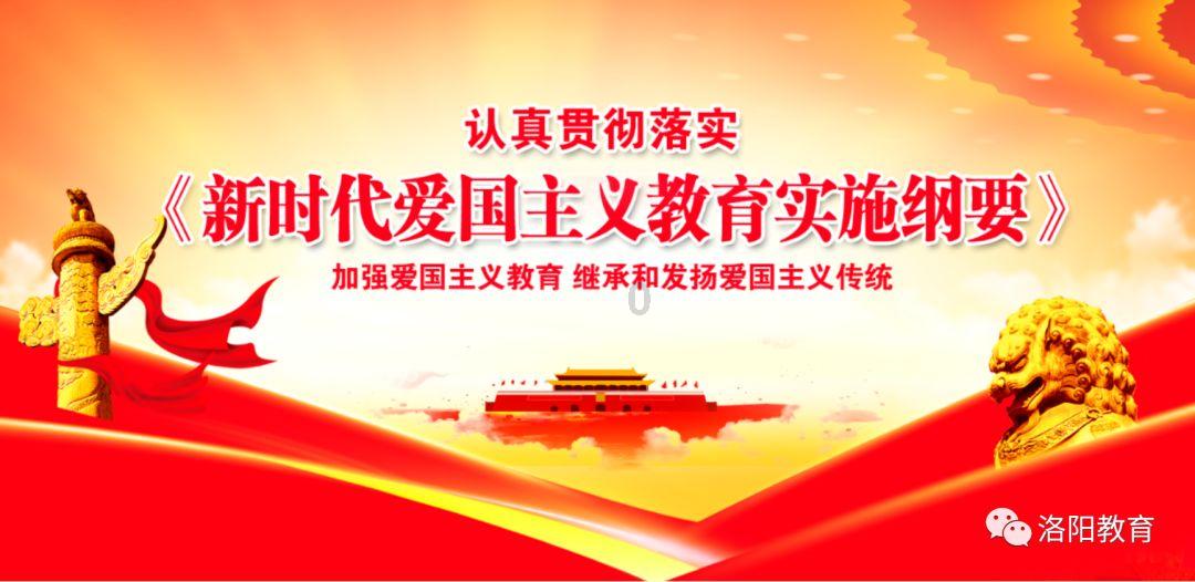 复仇者联盟大冲击