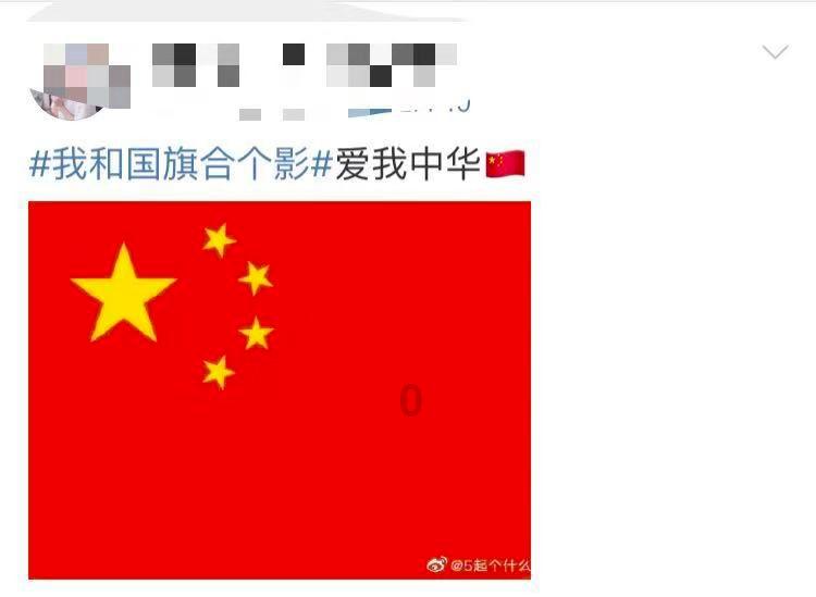 嘉日单词