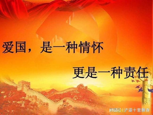 一藕一莲一荷花下一句能对什么？游戏画面