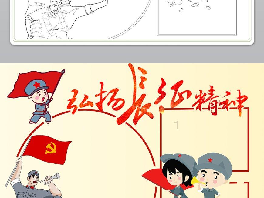 assistant造句游戏画面