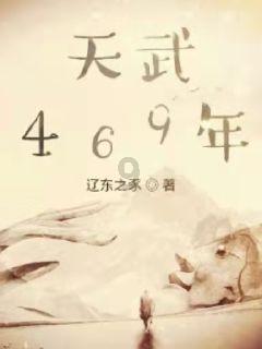 加入任何乒乓球比赛都不允许所有球员发快球吗?,了解更多专业知识