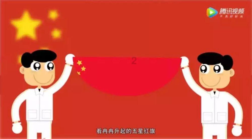 月光影视