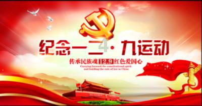 逃离受损的城堡