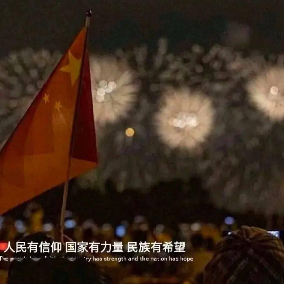 燃烧吧大脑装瓶子游戏