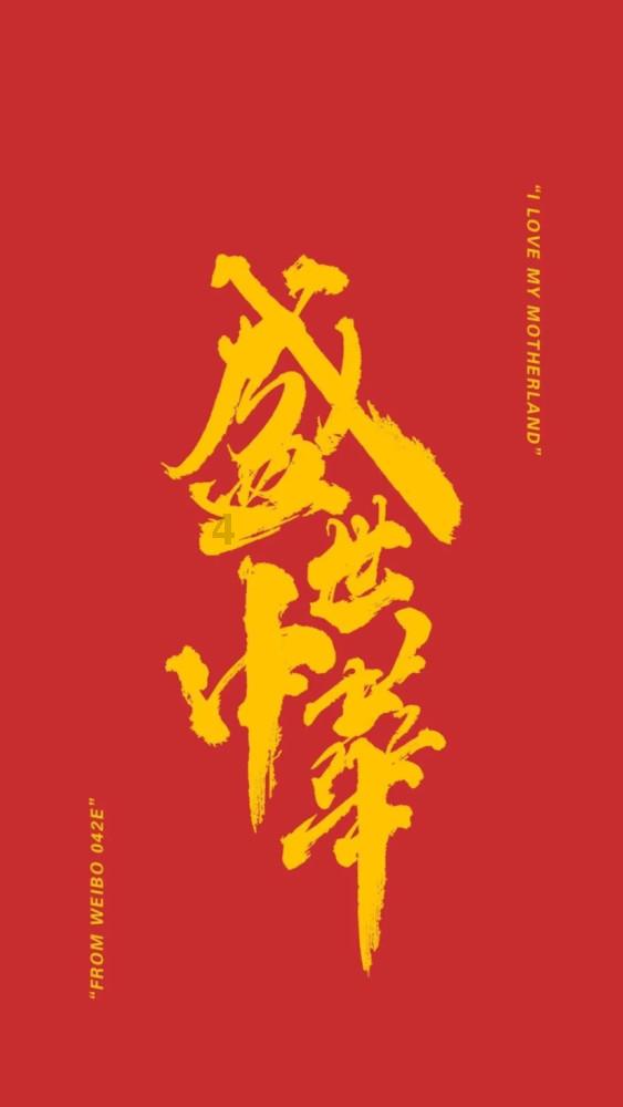 他的三甲门诊平均药费仅5元,怎么做到的?