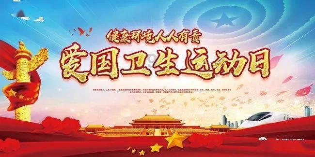 “烟粮连丰”桥自弯