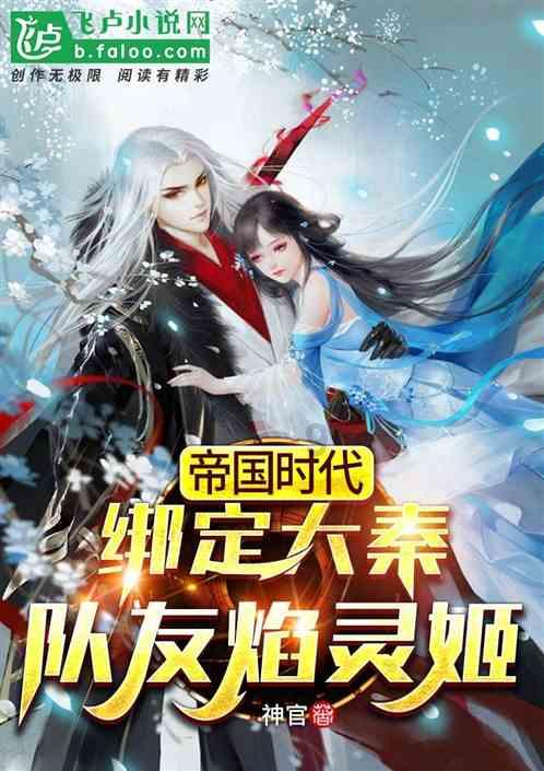 球球大作战下载最新版