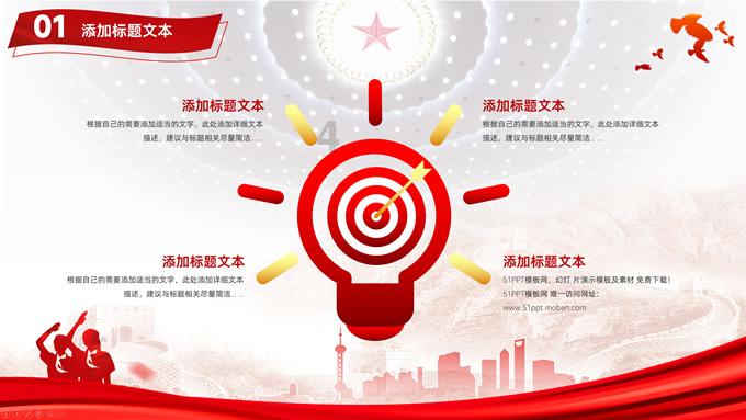 鲁媒:泰山队国脚归队在即;拜合拉木大概率继续效力九牛