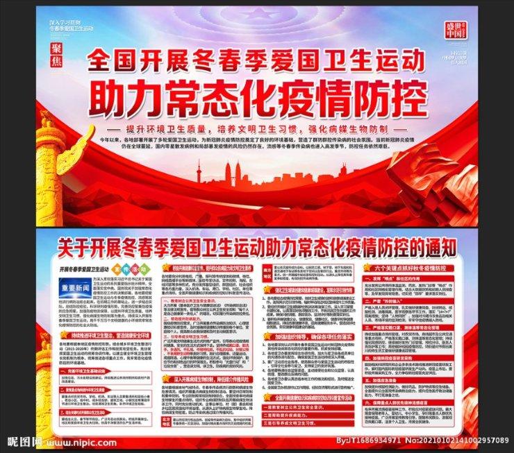 次元喵