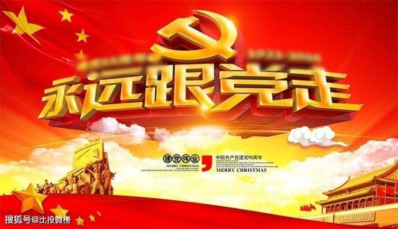 月光影视