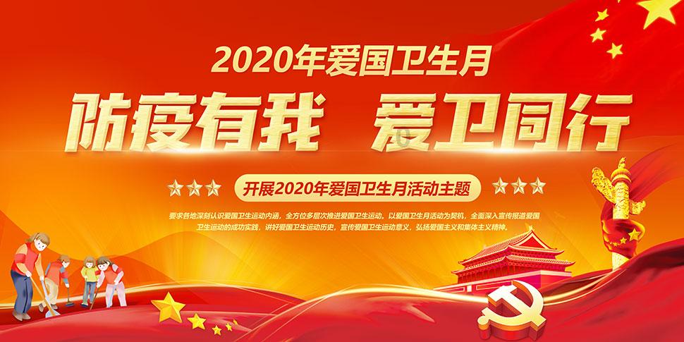 幻想纹章2.0