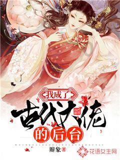 制度创新结硕果 开放发展强动能