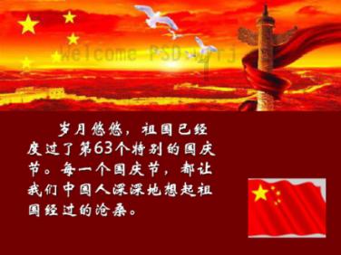 广元昭化:全力打通税惠政策应享尽享“最后一公里”