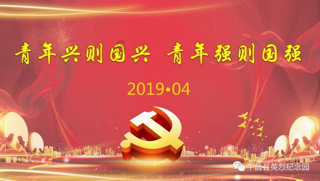 抢占国际标准话语权 千丁数科成为全国智标委CIM国际标准的参编单位