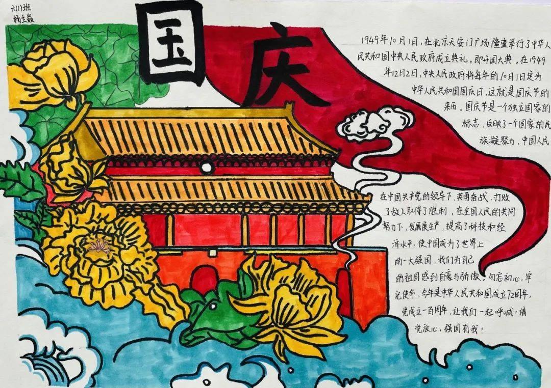 虫虫助手下载
