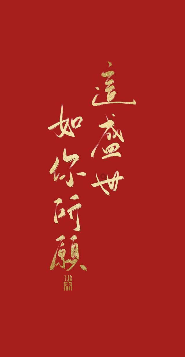 市委与党外人士举行协商座谈