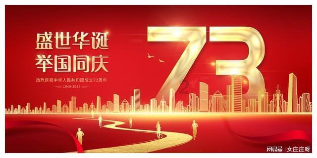 捉迷藏2