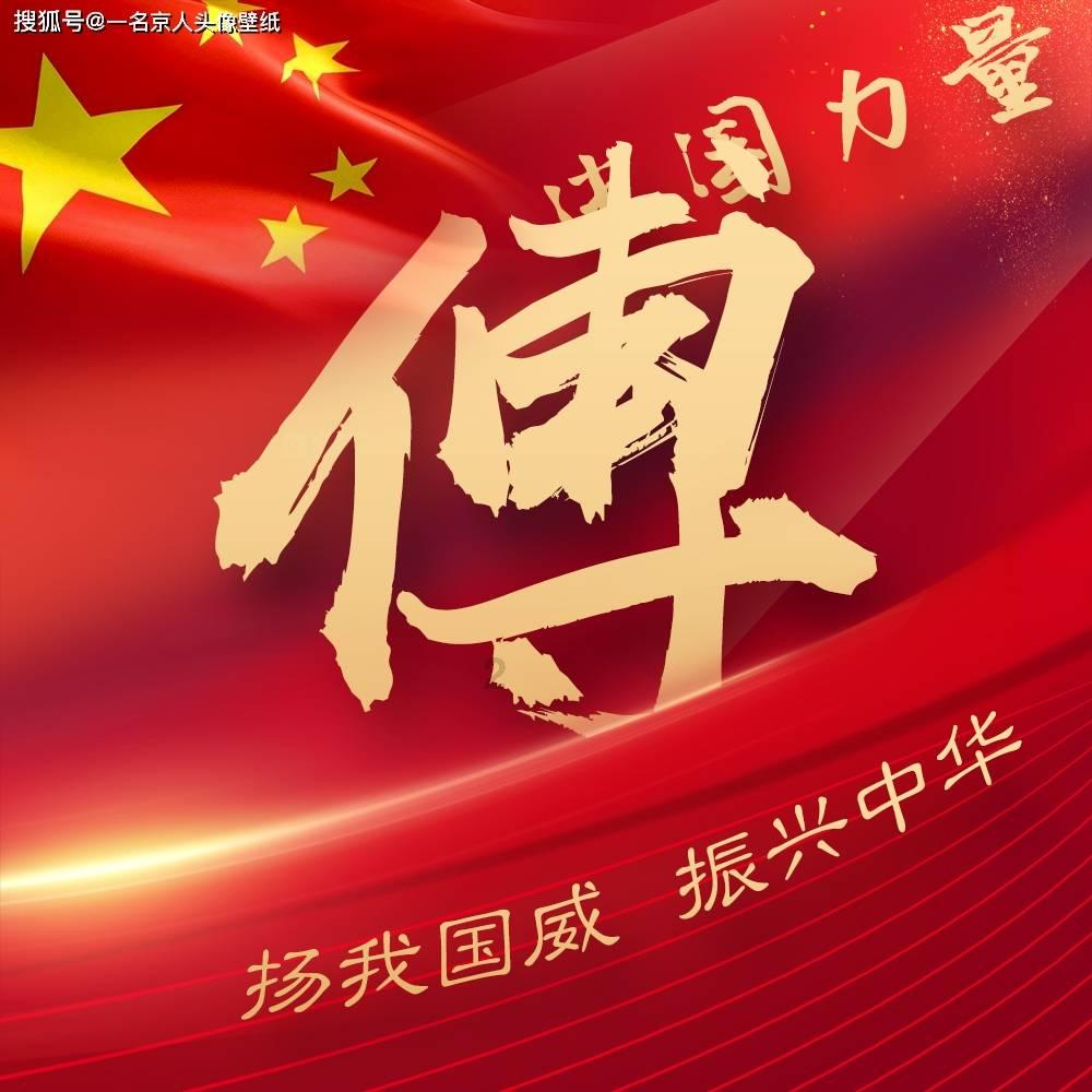 燃烧吧大脑装瓶子游戏