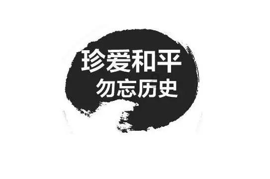 重生之玫瑰豪门