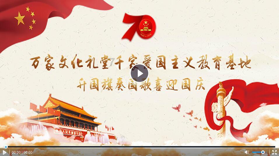 虫虫助手下载