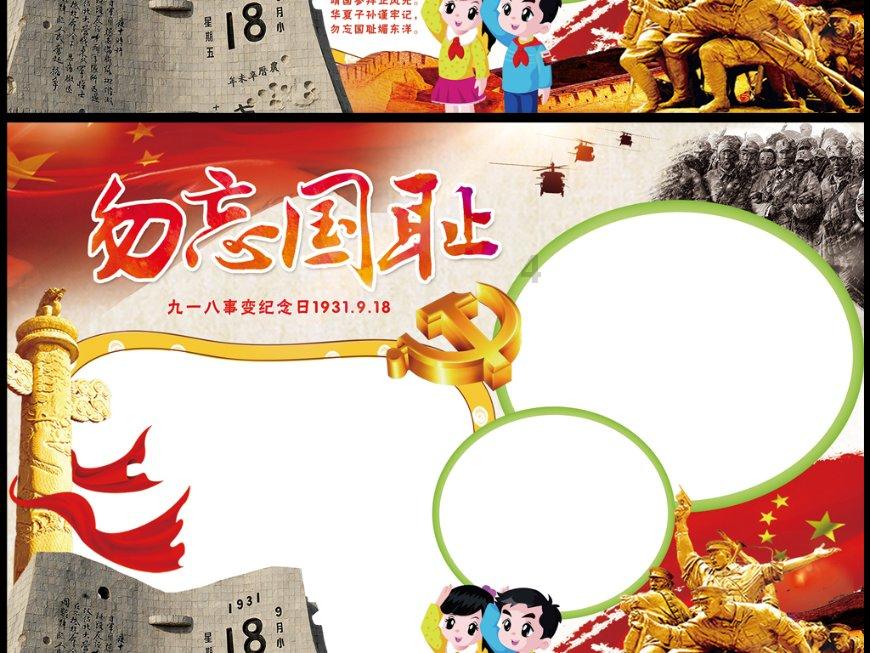 88影视